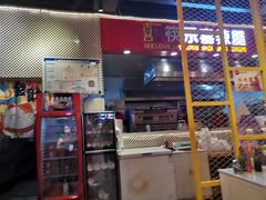-万达广场(沈阳铁西店)