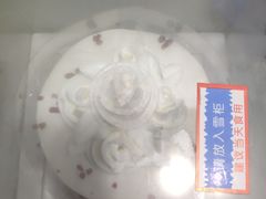 -红宝石·鲜奶小方·海派西点房(金杨店)