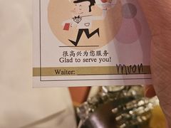 -安妮意大利餐厅(国贸店)