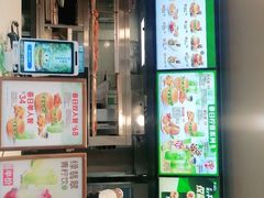 -德克士(安靖店)