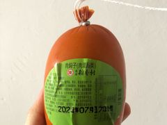 -北京稻香村(方庄店)
