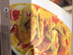 咖喱皇大虾-米兰西点(鞍山店)