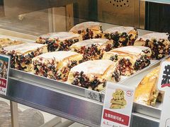 -彭记优口(王府井购物中心店)