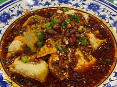 -令氏家外家周秦食府(高新店)