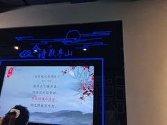 -宣城市博物馆