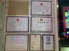 -唱客美食KTV量贩(北京路店)
