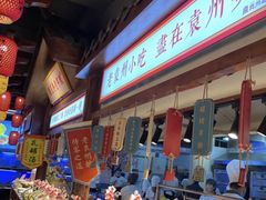 -袁州宴·地道袁州菜(袁山东路店)
