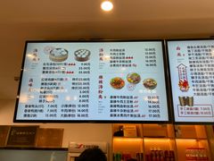 -佬钱湾仔(衣裳街店)
