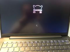 -联想电脑专卖店 Lenovo ThinkPad(吴中路店)