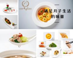 点击看大图 -馨月汇·独栋月子中心(南山店)