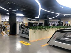 -超鹿运动健身(紫阳商贸中心店)