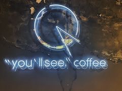 -You’ll see coffee 咖啡