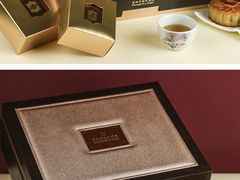 -杭州香格里拉饭店