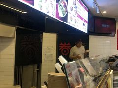 -特派卷·老北京烤鸭卷(合生汇购物中心店)