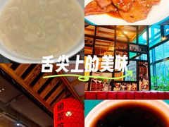 -安泰楼·佛跳墙创始人·传统闽味早茶·酒楼(三坊七巷闽菜地标店)