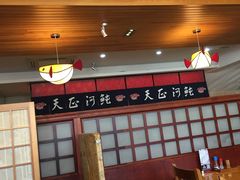 -天正河鲀·河豚亭(大连店)