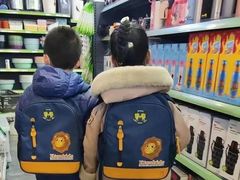 -伊顿幼儿园(天津上河雅颂校区)
