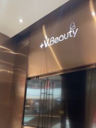 -苑苑vbeauty科技美容SPA