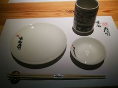 -玄海寿司(国贸店)