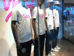 -URBAN REVIVO(高德置地广场·春广场店)