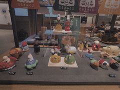 -茑屋书店(天目里店)