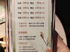 -天语雅阁(永乐路店)