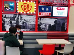 -永和大王(杨高中路店)
