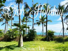 -大梅沙海滨公园