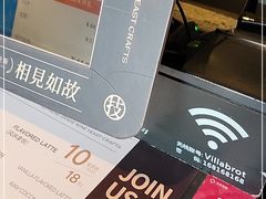 -酵墅·红酒酵母面包(羲和广场店)