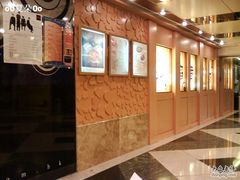 稻香-稻香(新港中心店)