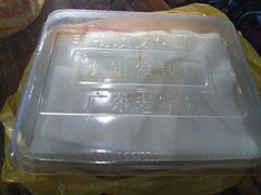 -欢姐伦教糕(北海大道北店)