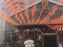 -德顺源·非遗烧麦·老菜(大观园店)
