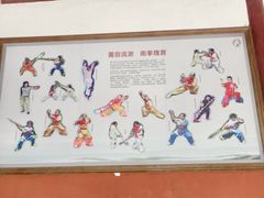 -莆田南少林寺
