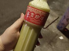 -黎雪珍凉茶(八旗二马路店)