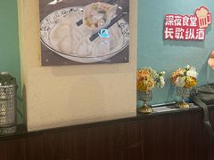 -东方饺子王(和平里店)