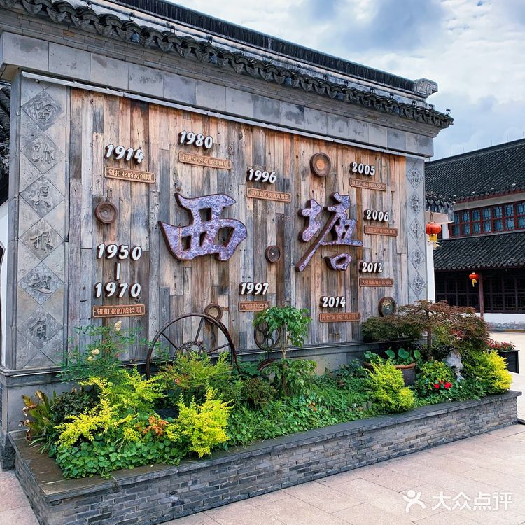 浅画镜中眉,深拜楼西月