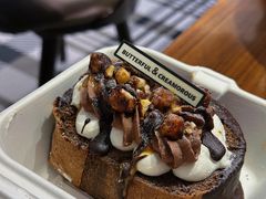 -B&C黄油与面包·THE GARDEN BAKERY概念店(世纪汇店)