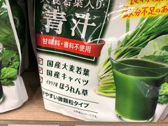 -楼上(新馬路澳門廣場店)