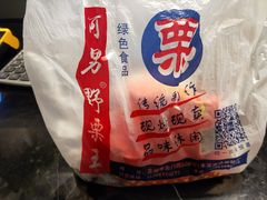 -阿男野栗王(金门路店)