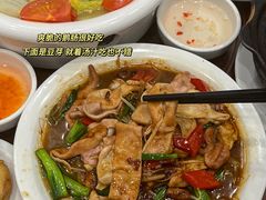 -长平肥姐白粥·海鲜打冷