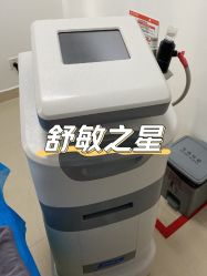 -郑州米兰柏羽集美医疗美容医院