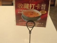 -新旺茶餐厅·早餐·夜宵(仙霞店)