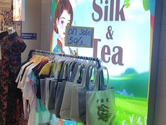 -上海科技馆(地铁站)