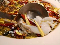 -新太二·鲜料川菜(智慧城广百店)