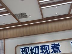 -粉小主·贵州酸汤牛肉粉(南京仙林金鹰店)