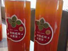 -海底捞火锅(太原南站店)