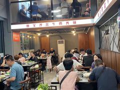 大堂-鑫宝沙茶牛肉火锅(永泰店)