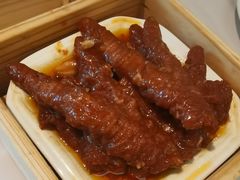 -粤财皇冠假日酒店·彩华轩中餐厅