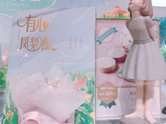 -苏小糖(鼓浪屿三丘田花园店)