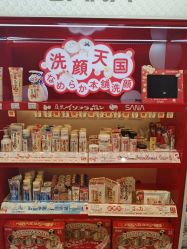 -cocokarafine可开嘉来